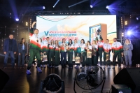 V Железнодорожные спортивные игры Роспрофжел «МЫ ВМЕСТЕ»